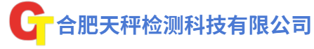 群聯(lián)安全企業(yè)官網(wǎng)